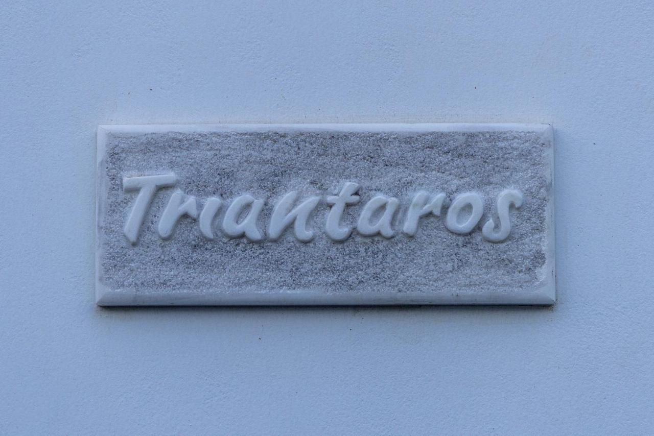 White Holidays Project Tínos Habitación foto